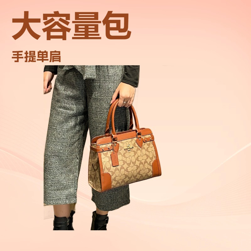 Klassieke elegante crossbodyta - Women Bags Premium Brands recensie en prijs